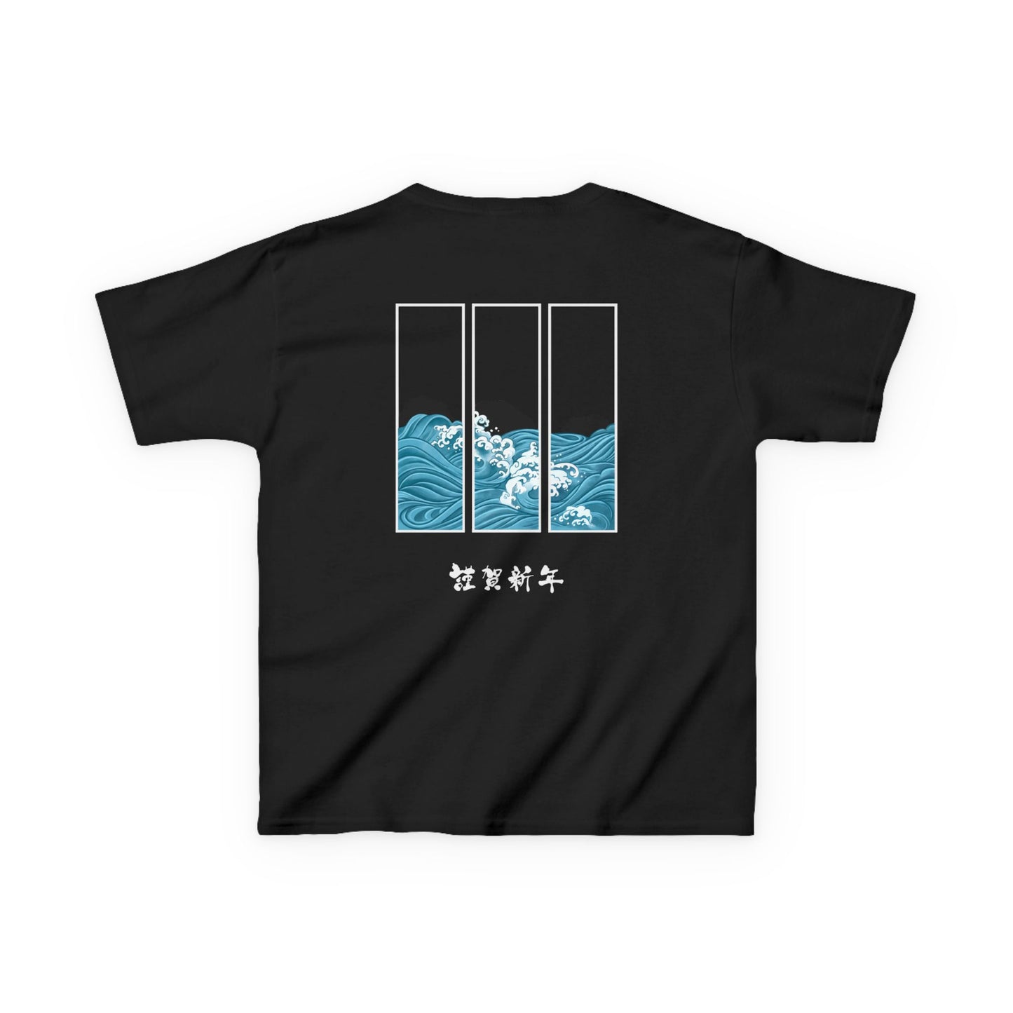 Kids Heavy Cotton™ Tee