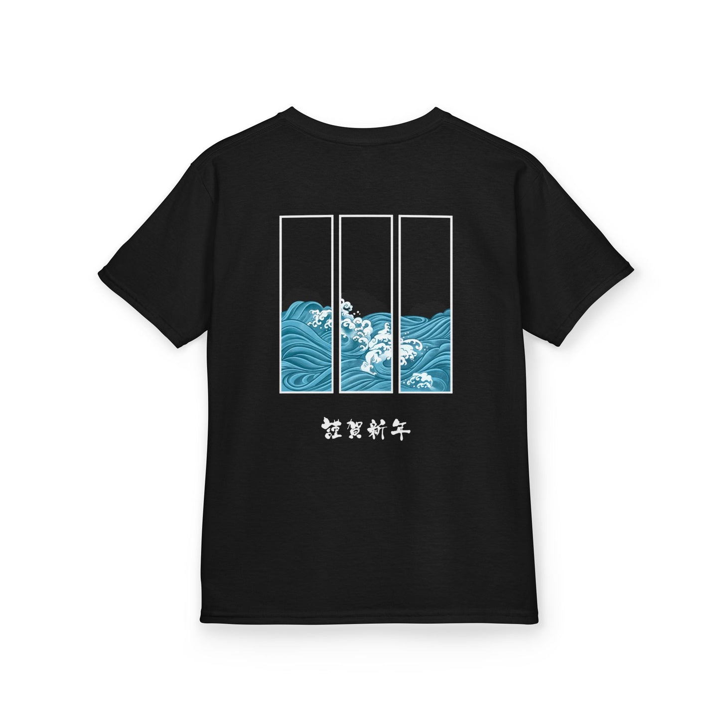 Kids Heavy Cotton™ Tee