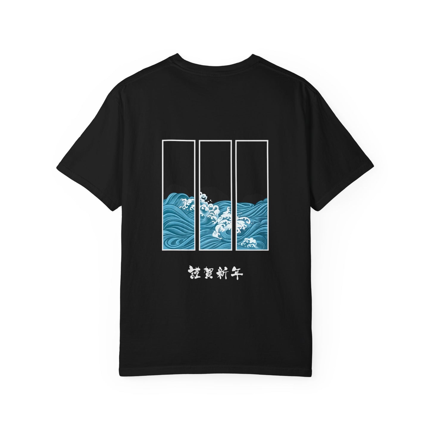 Wave Graphic Unisex T-shirt, Casual Wear, Street Style, Gift for Him/Her, Summer Vibes, Music Festival Tee, Relaxed Fit